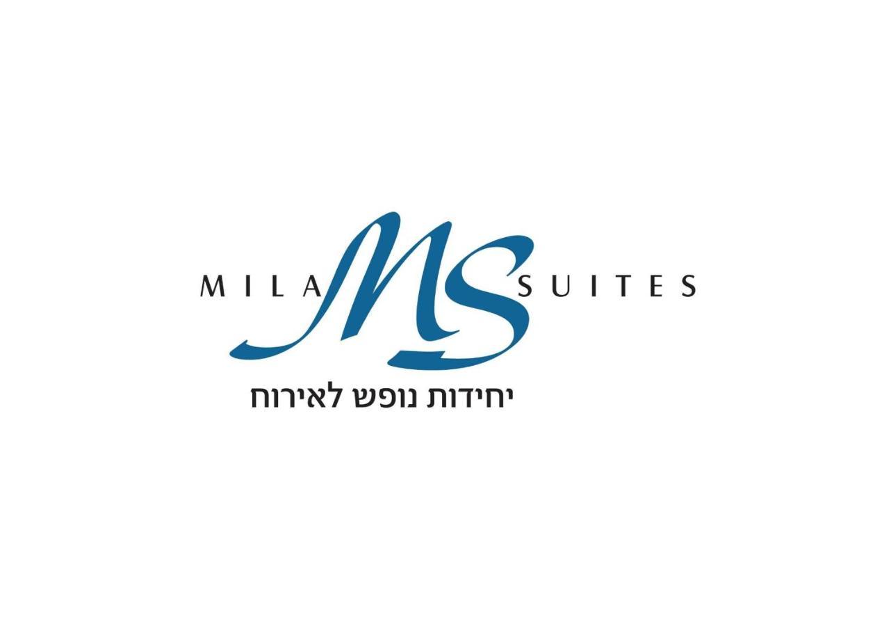 Yuval holidey aprtment eilat Appartement Buitenkant foto